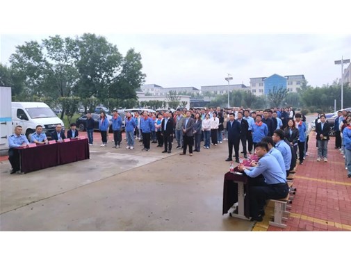 飛天開展 “守法紀、正清風” 專題教育活動